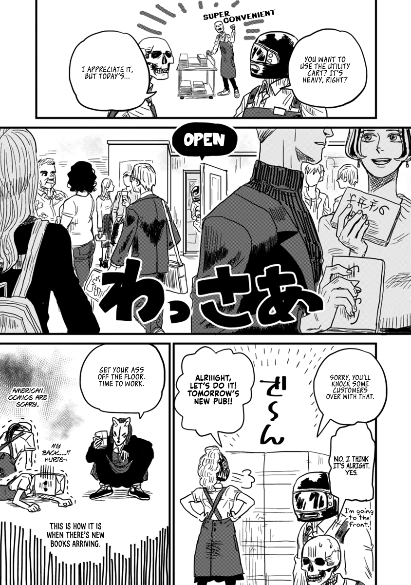 Gaikotsu Shotenin Honda-san Let Me Introduce My Crazy Colleagues 第18页