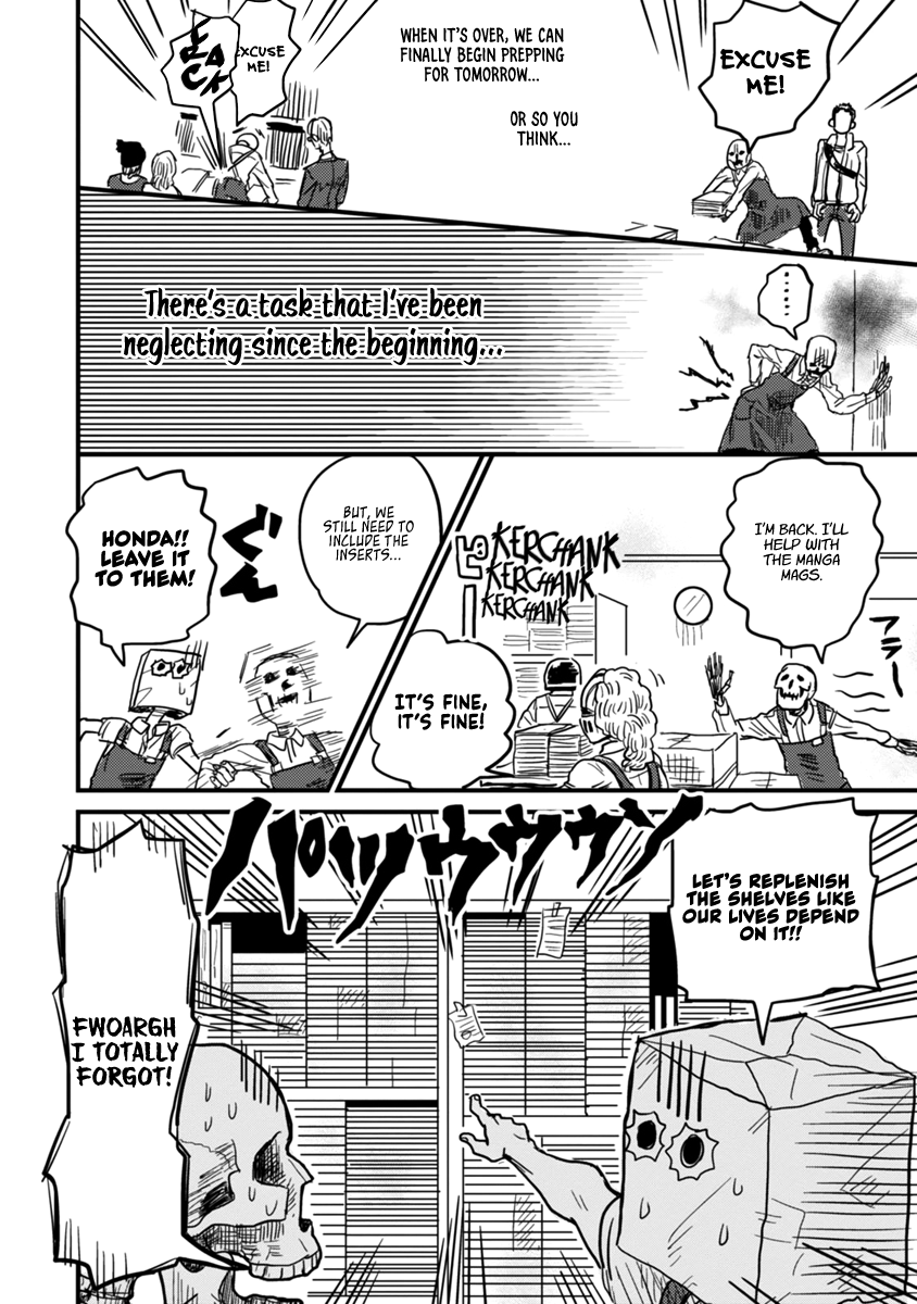 Gaikotsu Shotenin Honda-san Let Me Introduce My Crazy Colleagues 第19页