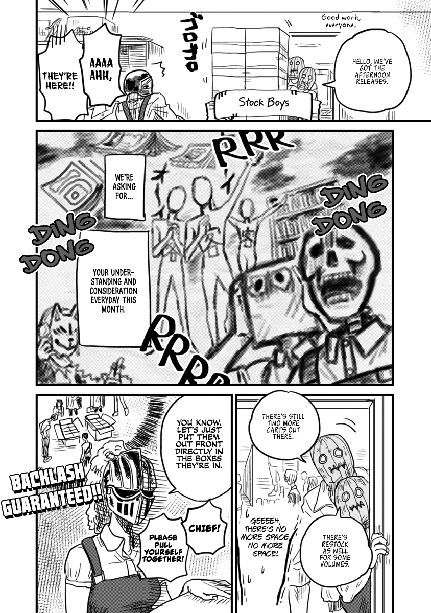 Gaikotsu Shotenin Honda-san Let Me Introduce My Crazy Colleagues 第9页