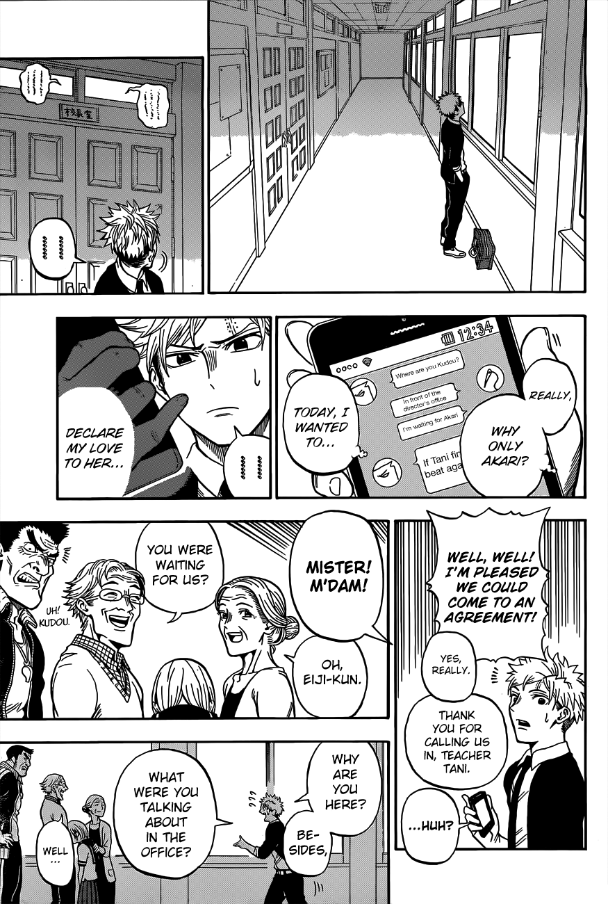 U19 Kudou Eiji and those Fine Adults 第52页
