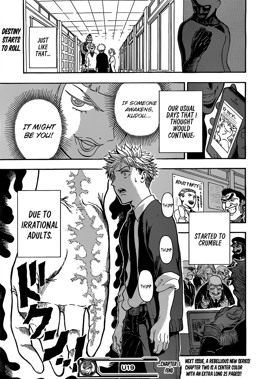 U19 Kudou Eiji and those Fine Adults 第54页