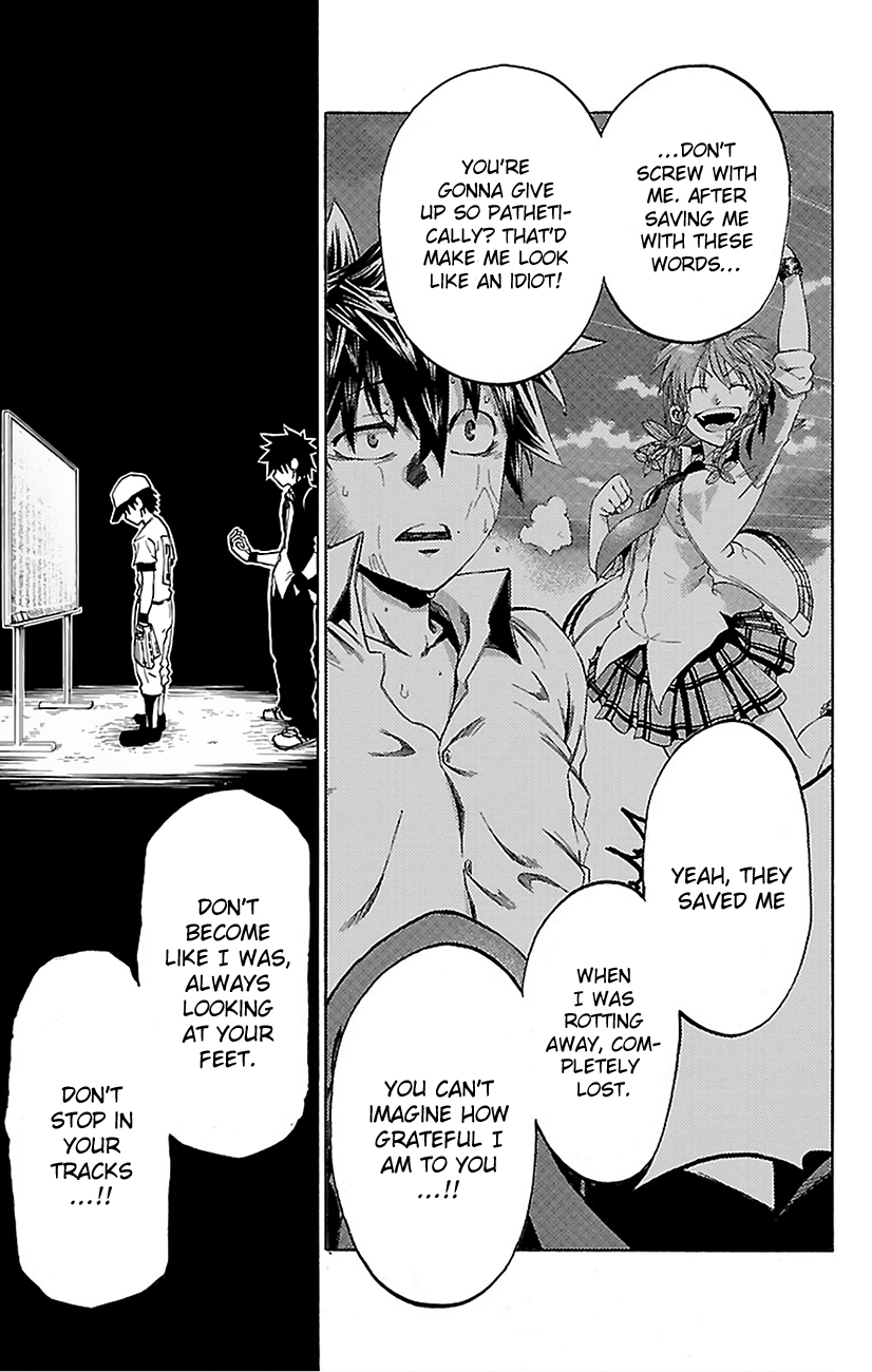 Sakura Discord One More Time 第12页
