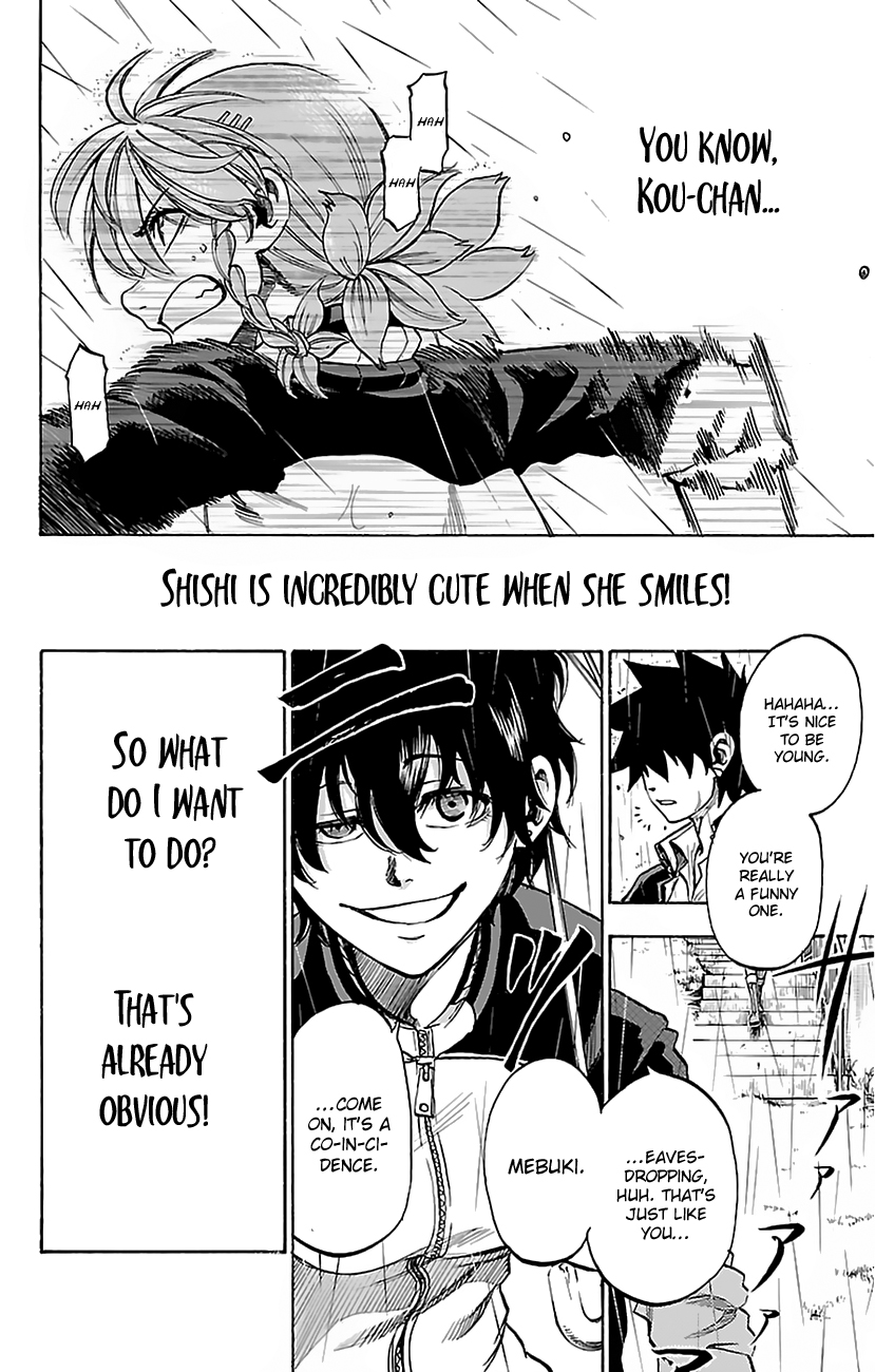 Sakura Discord One More Time 第15页