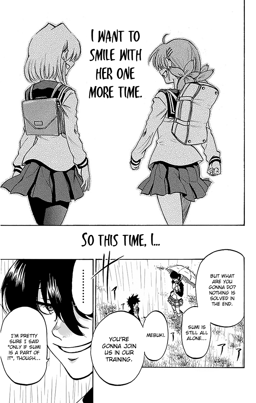 Sakura Discord One More Time 第16页