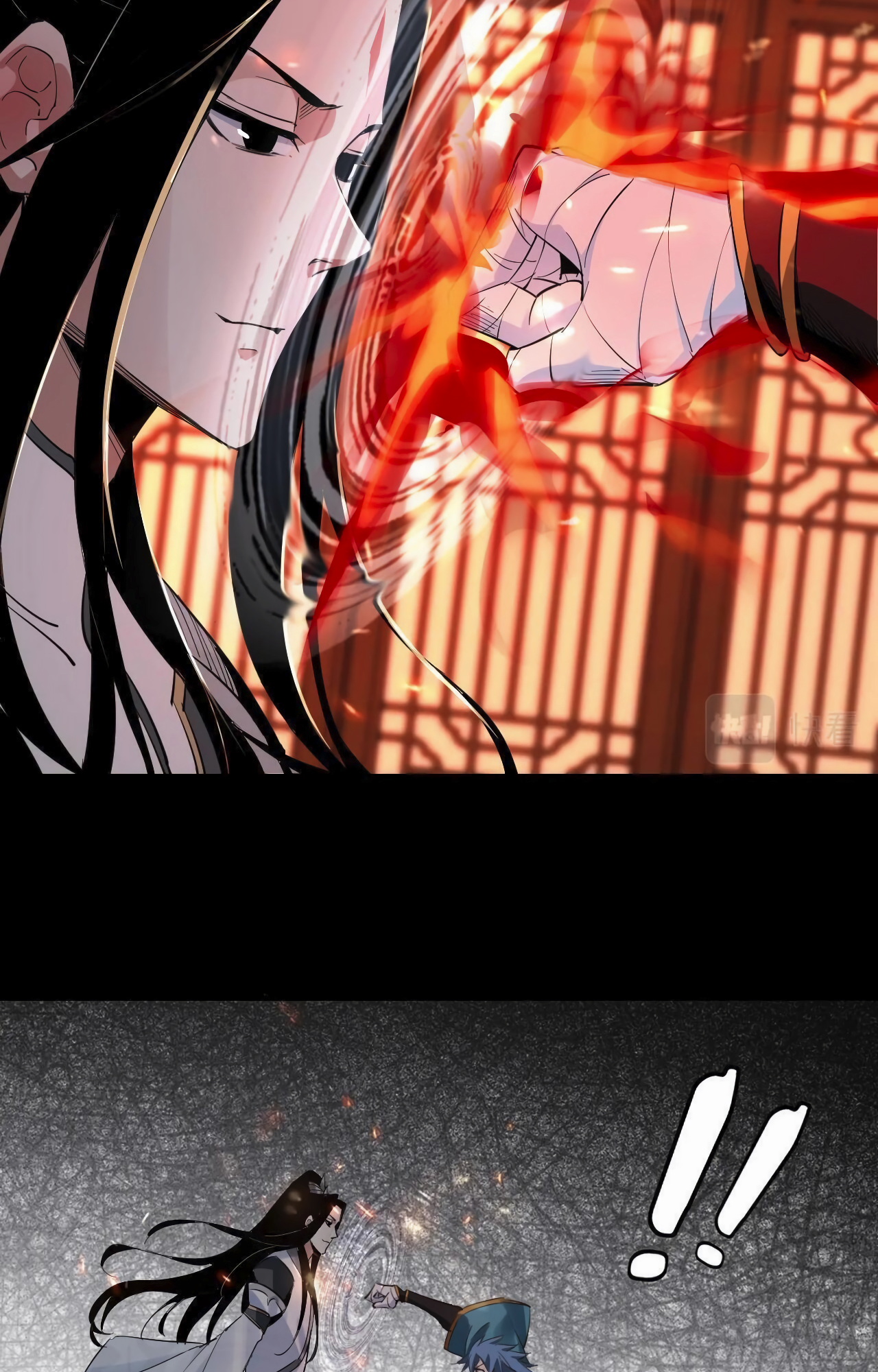 I Am the Fated Villain Ch. 2 第53页