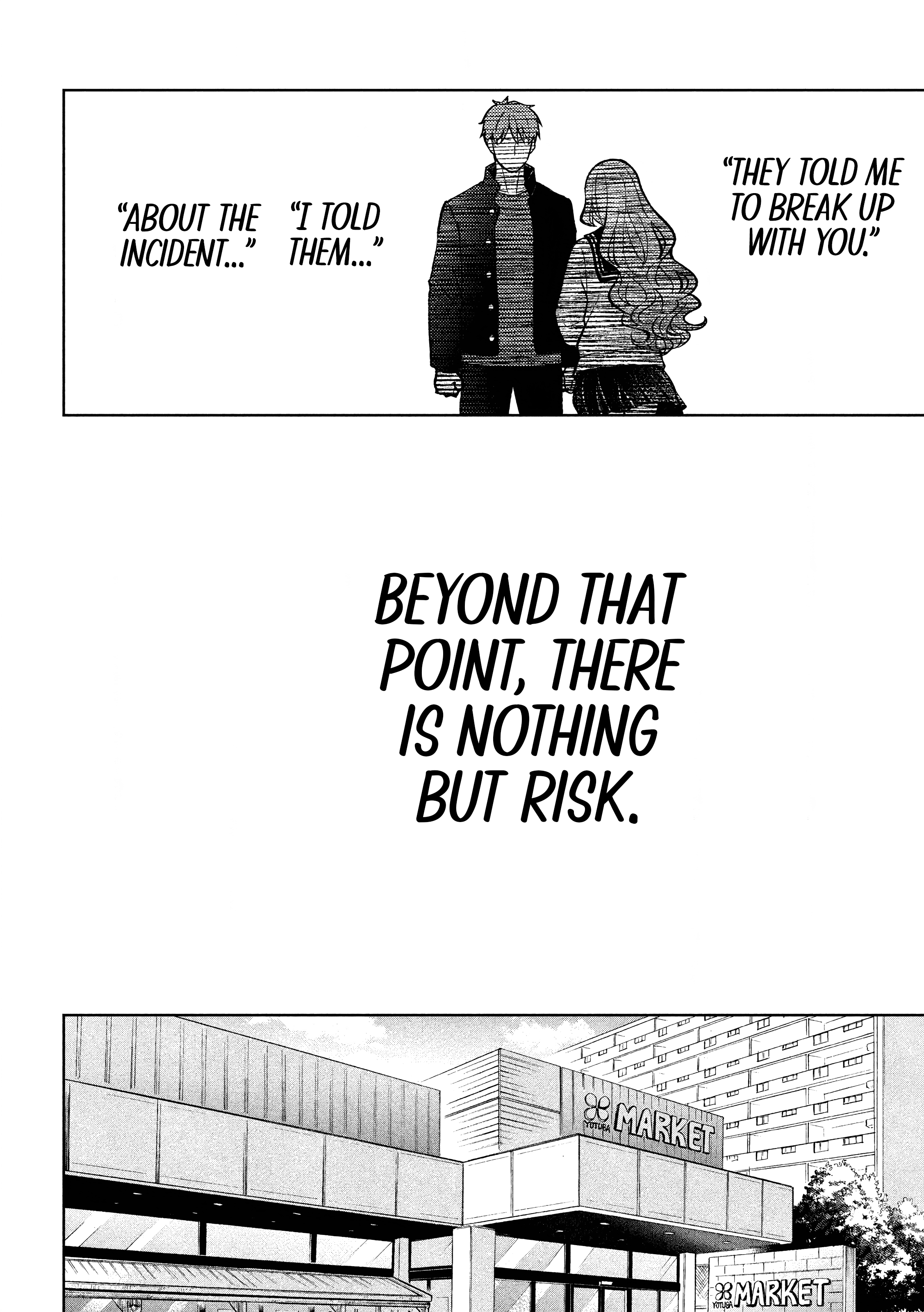 Norainu to Tenshi-chan Vol. 1 Ch. 3.1 第17页