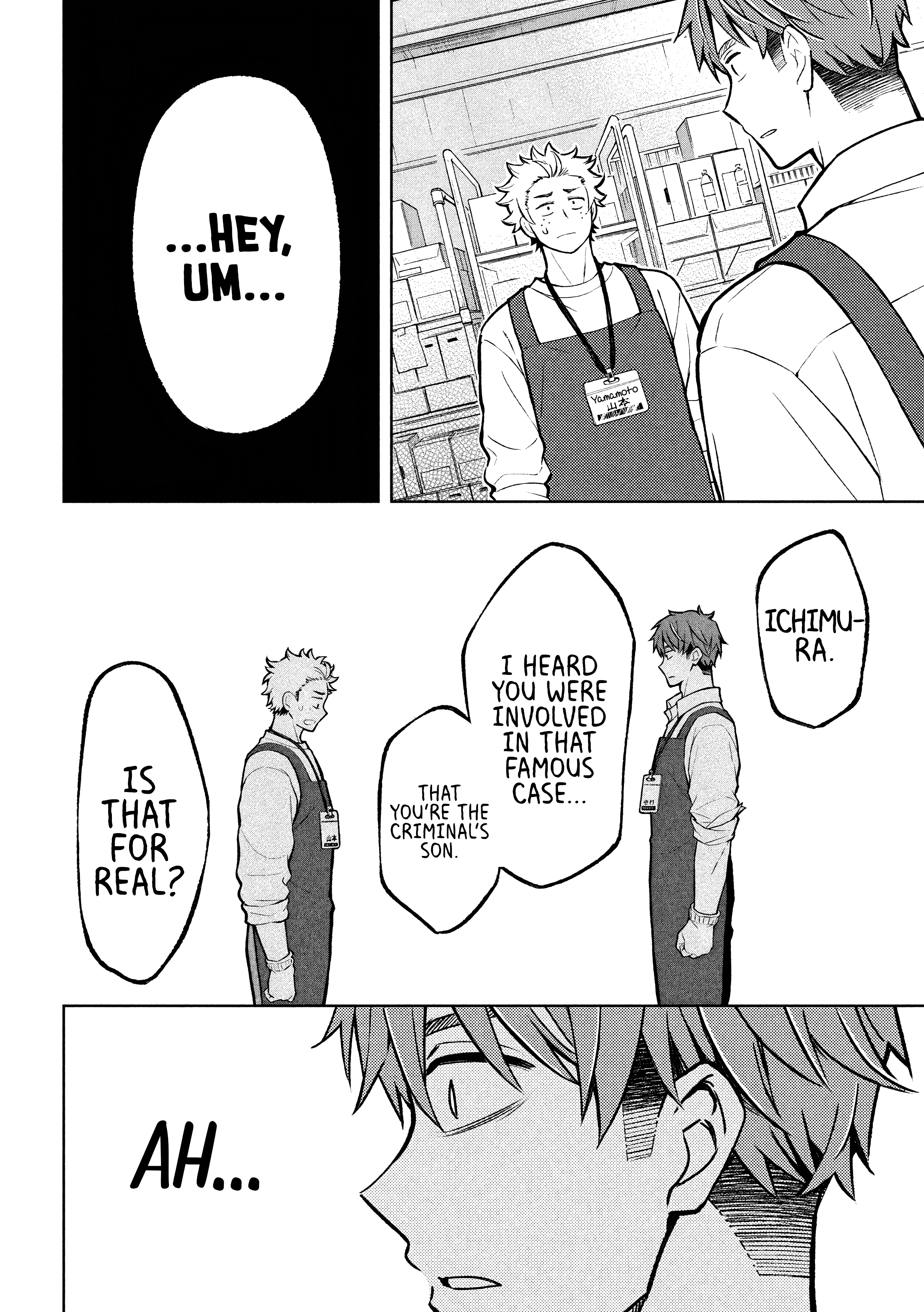 Norainu to Tenshi-chan Vol. 1 Ch. 3.1 第19页