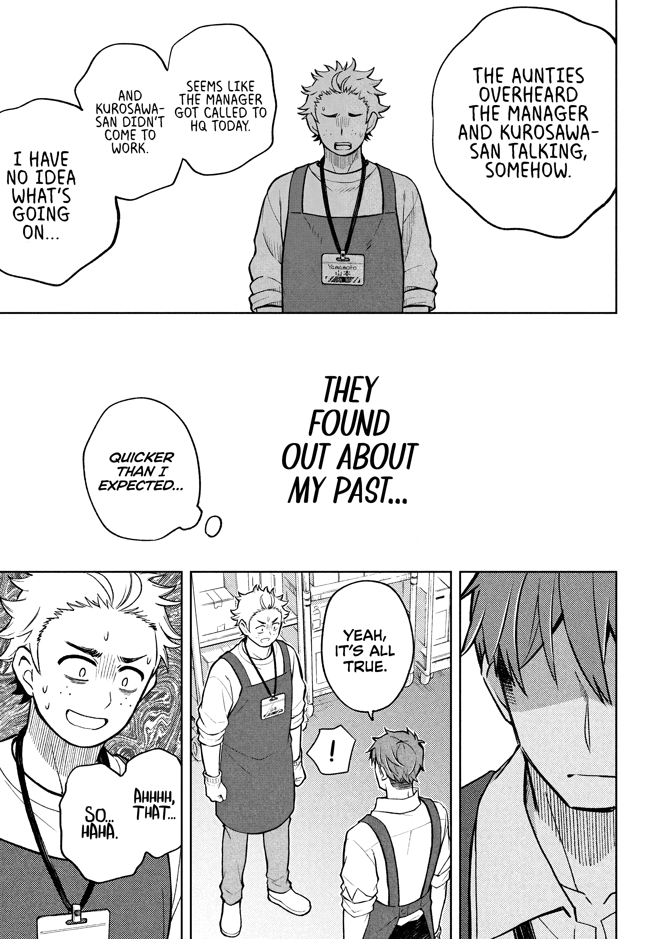 Norainu to Tenshi-chan Vol. 1 Ch. 3.1 第20页
