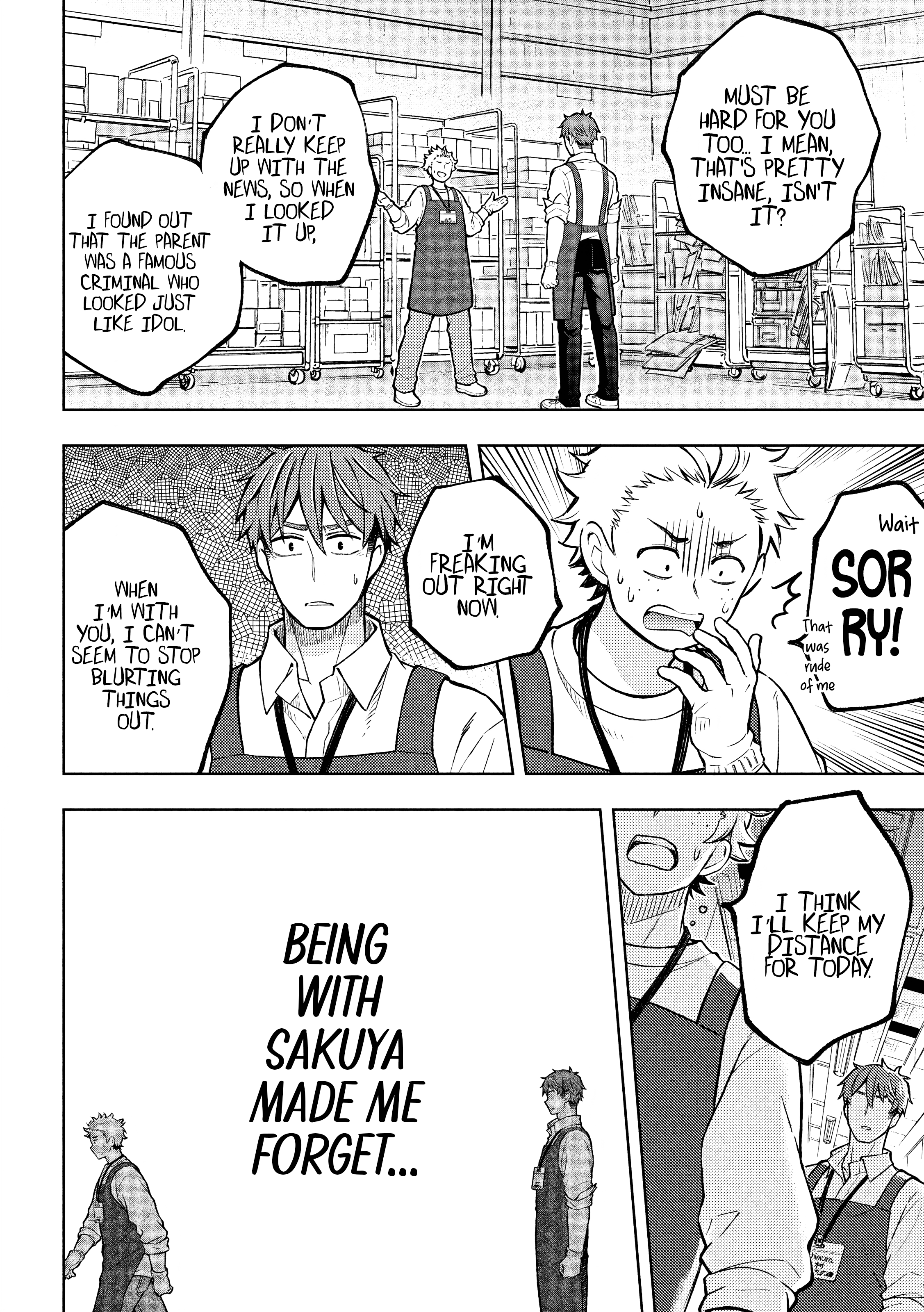 Norainu to Tenshi-chan Vol. 1 Ch. 3.1 第21页