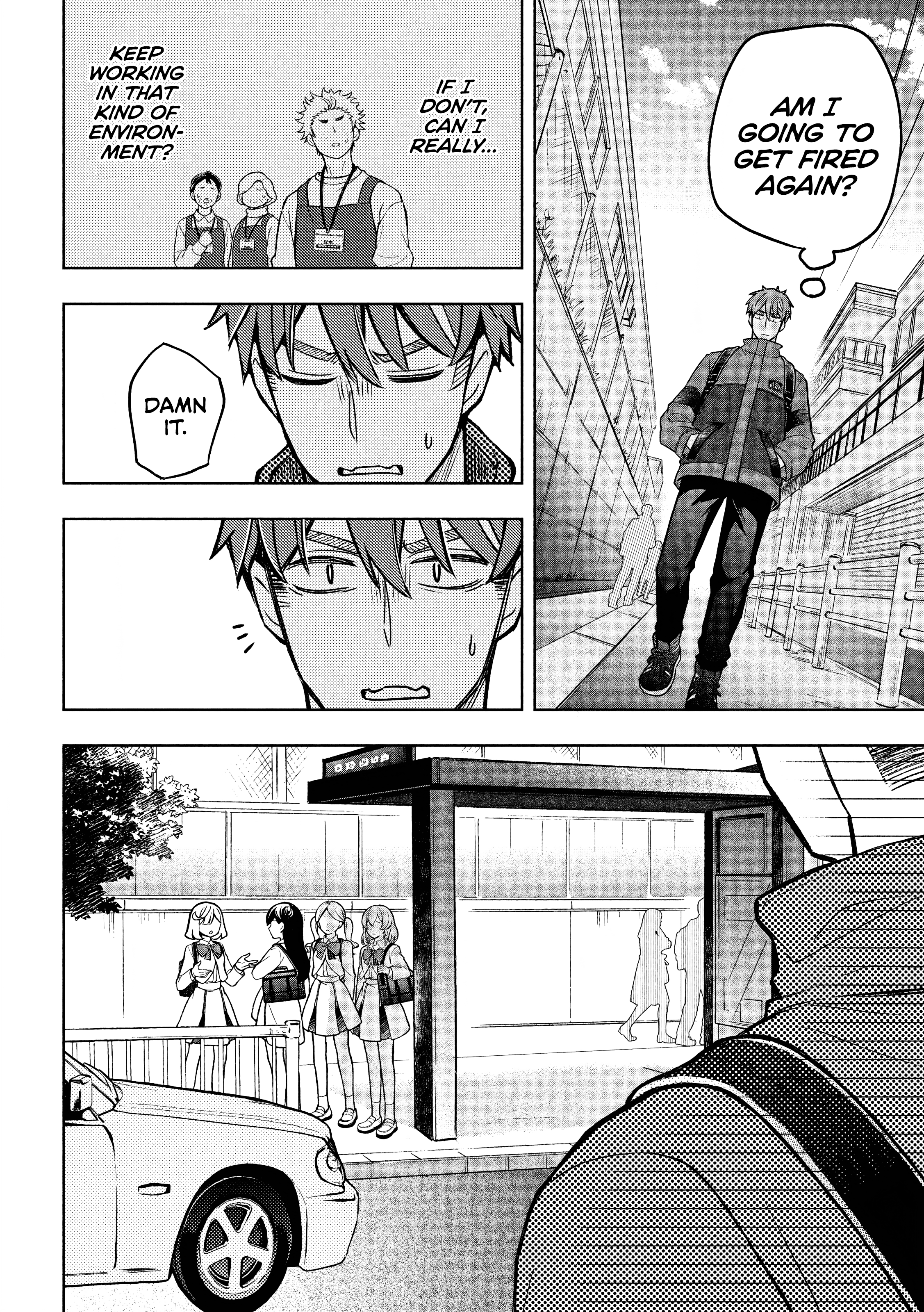 Norainu to Tenshi-chan Vol. 1 Ch. 3.1 第23页
