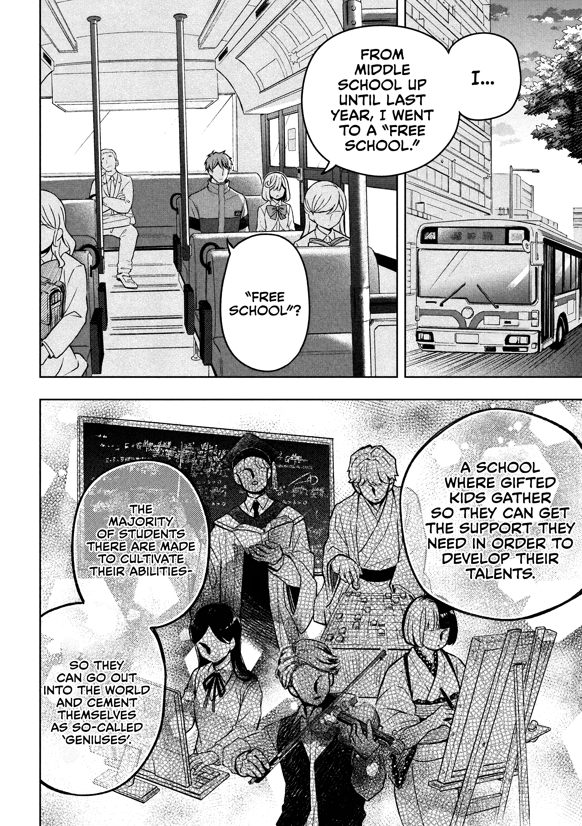 Norainu to Tenshi-chan Vol. 1 Ch. 3.1 第25页