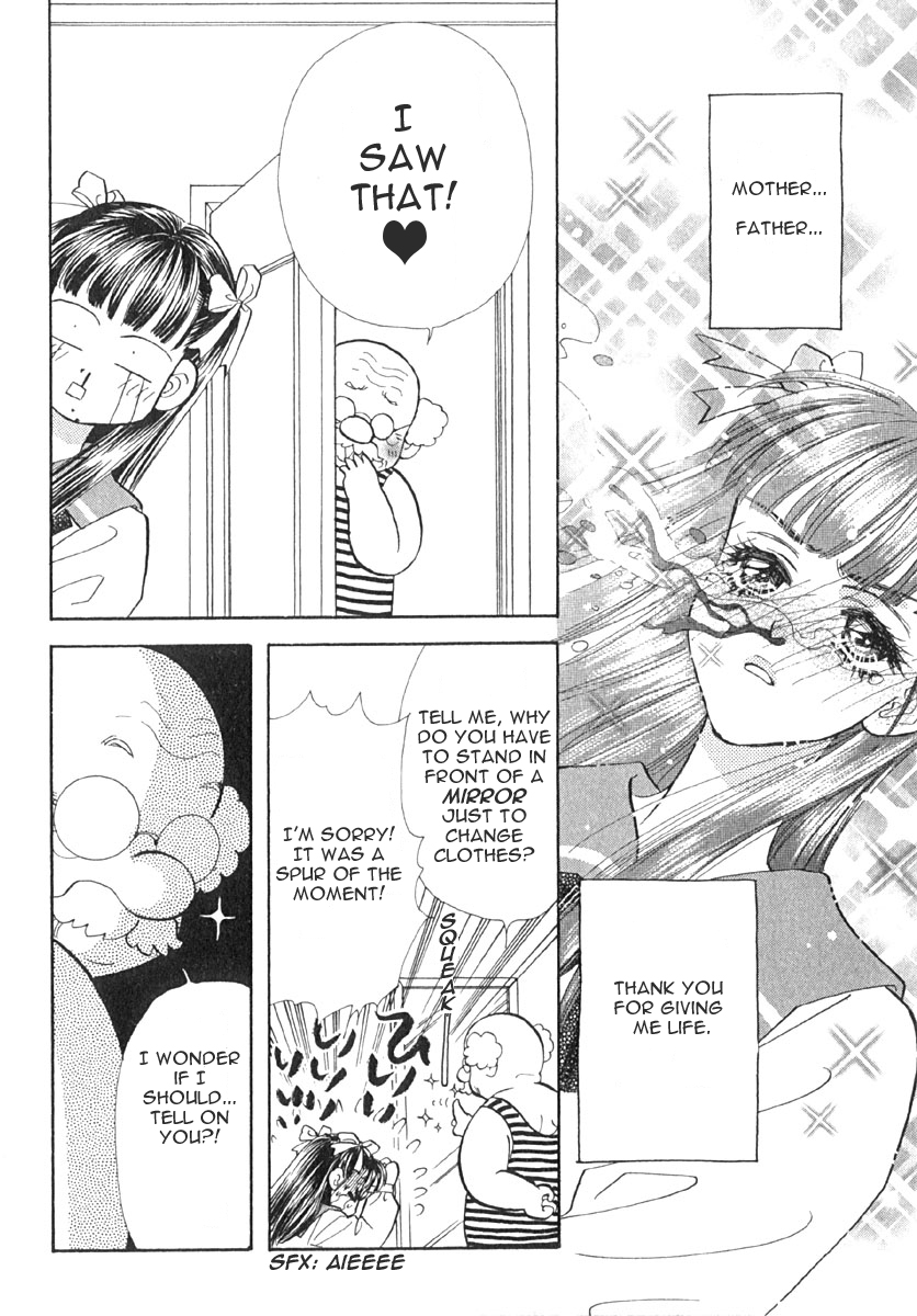 Boku to Kanojo no XXX Secretly Switched Lives 第11页