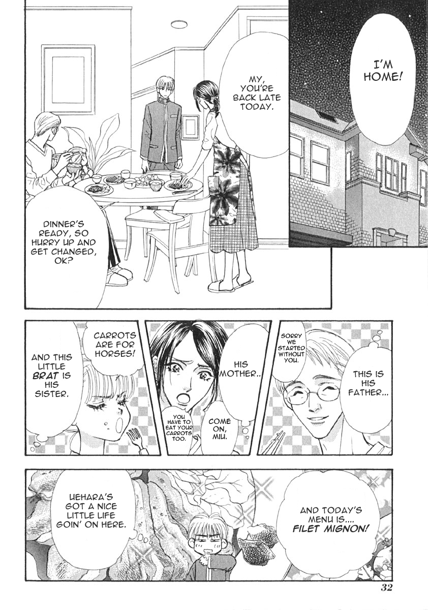 Boku to Kanojo no XXX Secretly Switched Lives 第13页