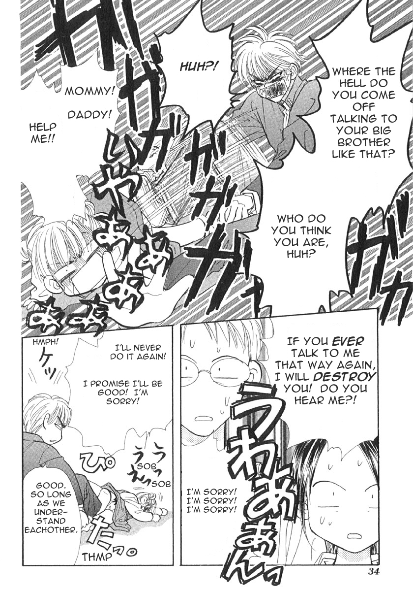 Boku to Kanojo no XXX Secretly Switched Lives 第15页