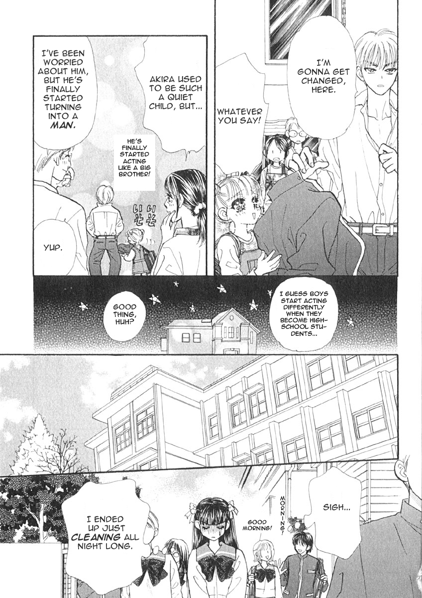 Boku to Kanojo no XXX Secretly Switched Lives 第16页