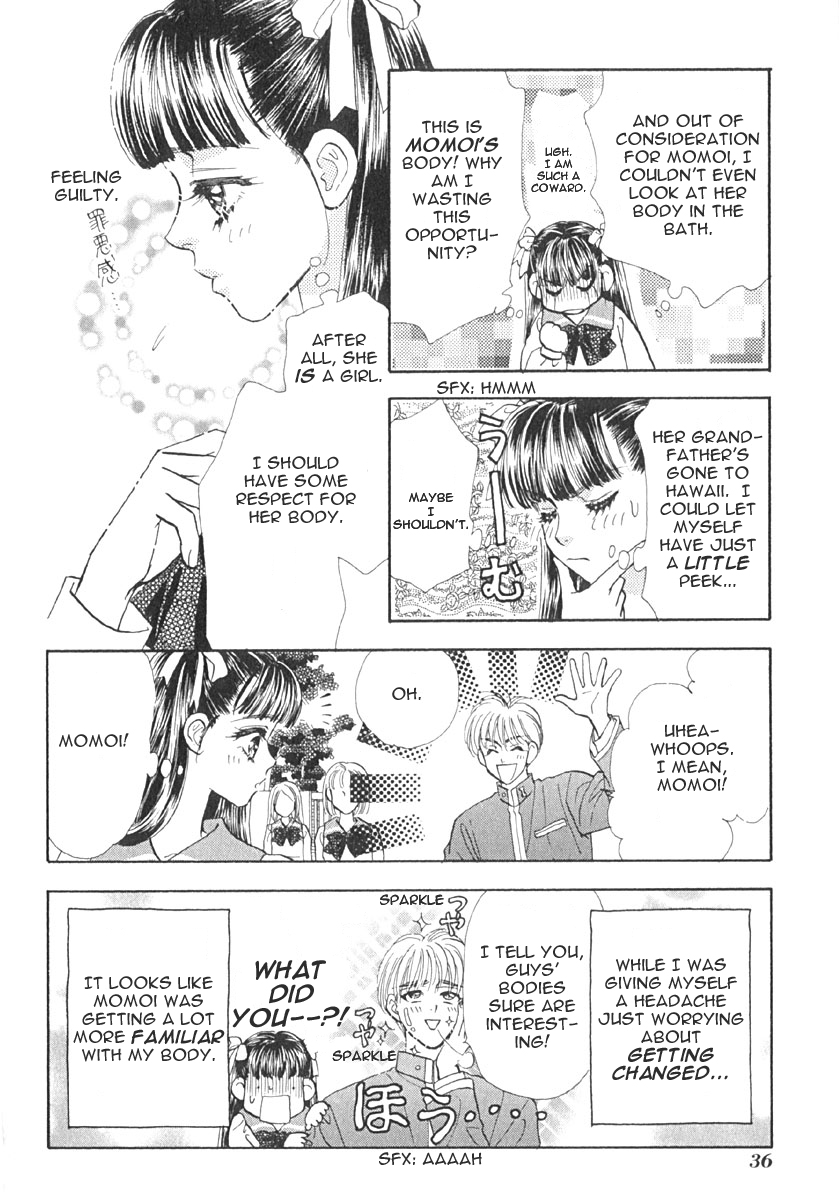 Boku to Kanojo no XXX Secretly Switched Lives 第17页
