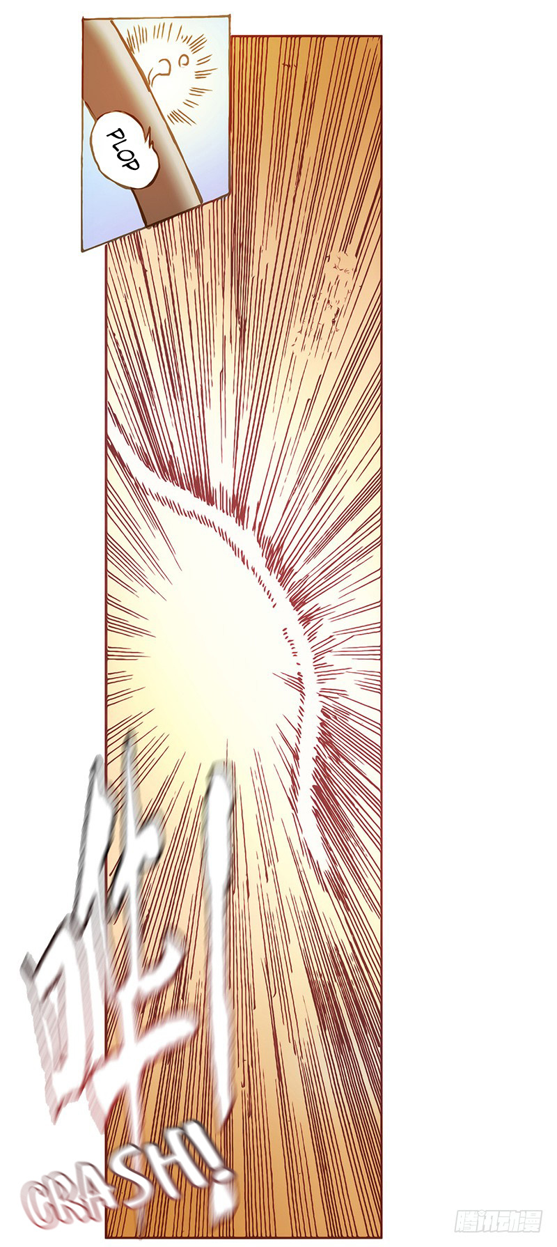 Because I'm an Uncle Who Runs a Weapon Shop Ch. 2.2 第25页