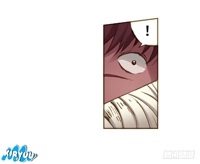 Because I'm an Uncle Who Runs a Weapon Shop Ch. 2.2 第28页