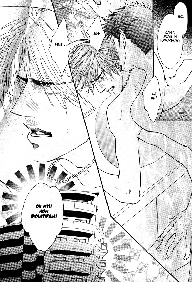 Escape Vol. 1 Ch. 3 第16页