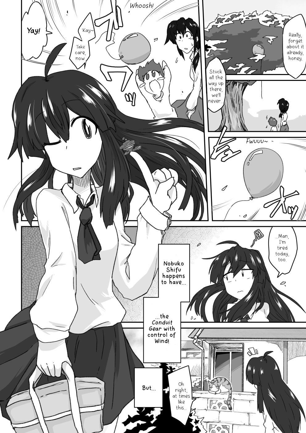 Lingerers 第1页