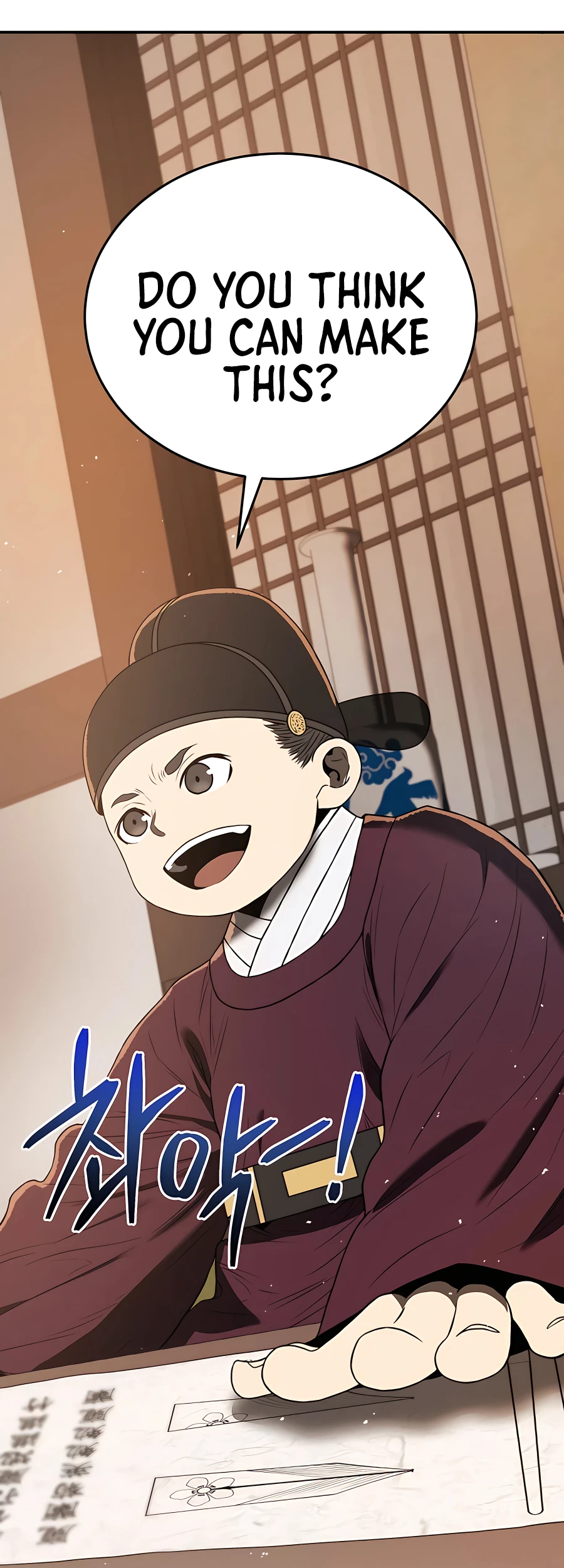 Black Corporation: Joseon Ch. 6 第15页
