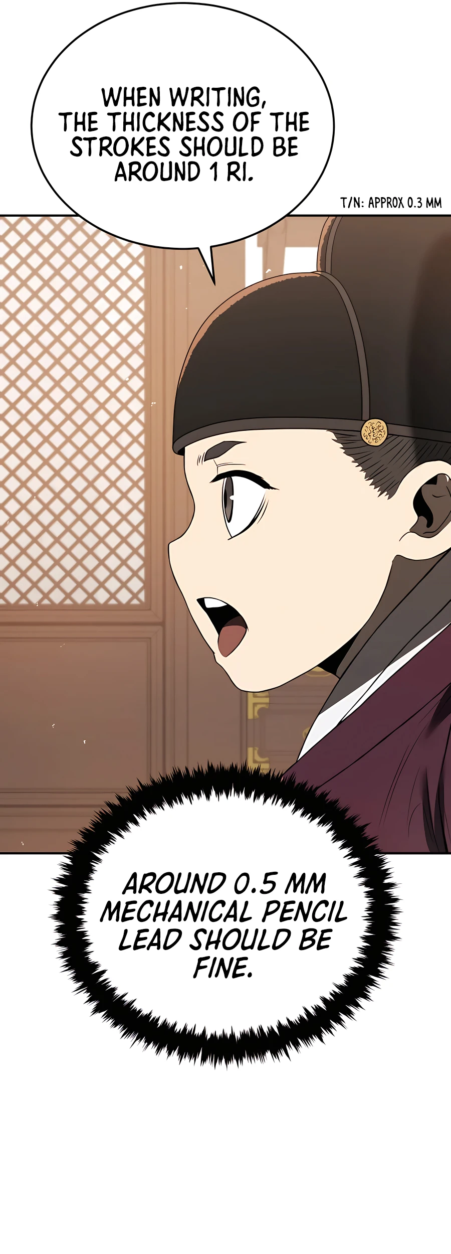 Black Corporation: Joseon Ch. 6 第29页