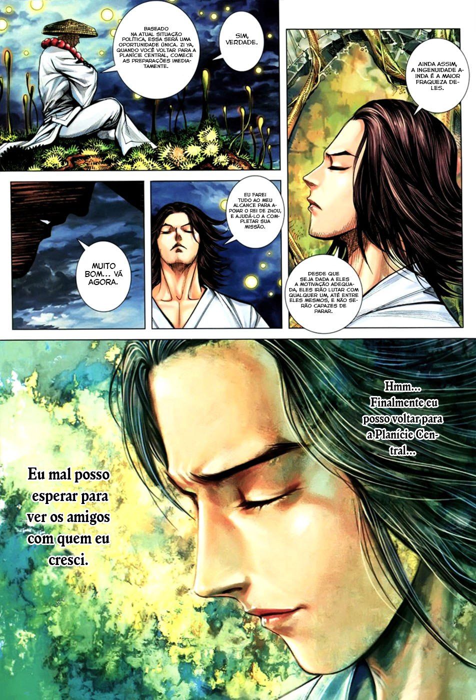 Feng Shen Ji III Ch. 1 第14页