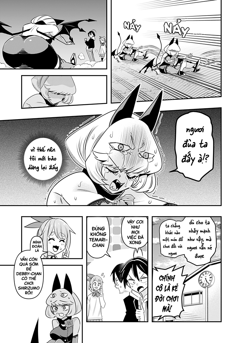 Debby the Corsifa wa Makezugirai Vol. 1 Ch. 2 第18页