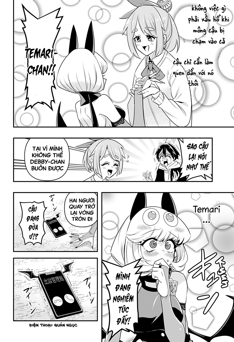 Debby the Corsifa wa Makezugirai Vol. 1 Ch. 2 第19页