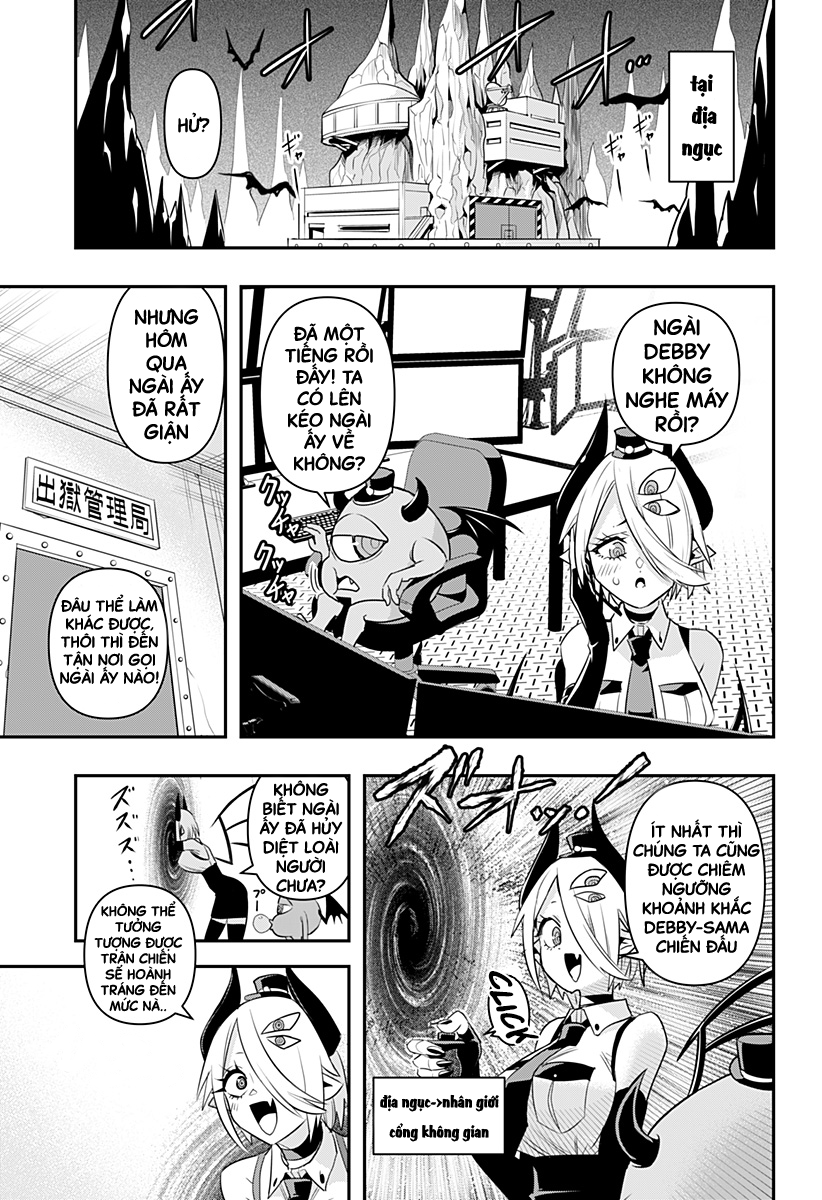 Debby the Corsifa wa Makezugirai Vol. 1 Ch. 2 第20页
