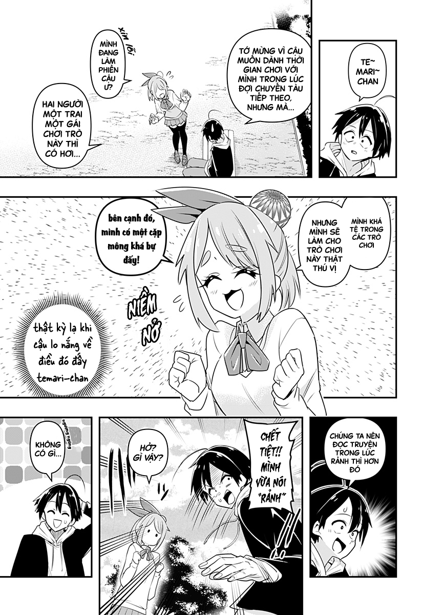 Debby the Corsifa wa Makezugirai Vol. 1 Ch. 2 第4页