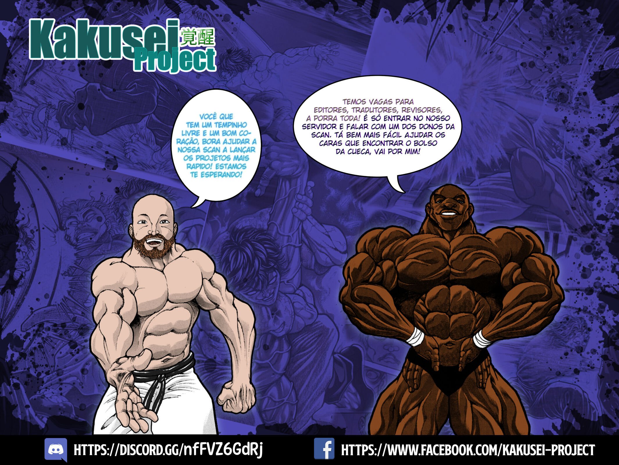 New Grappler Baki Vol. 1 Ch. 1 第51页