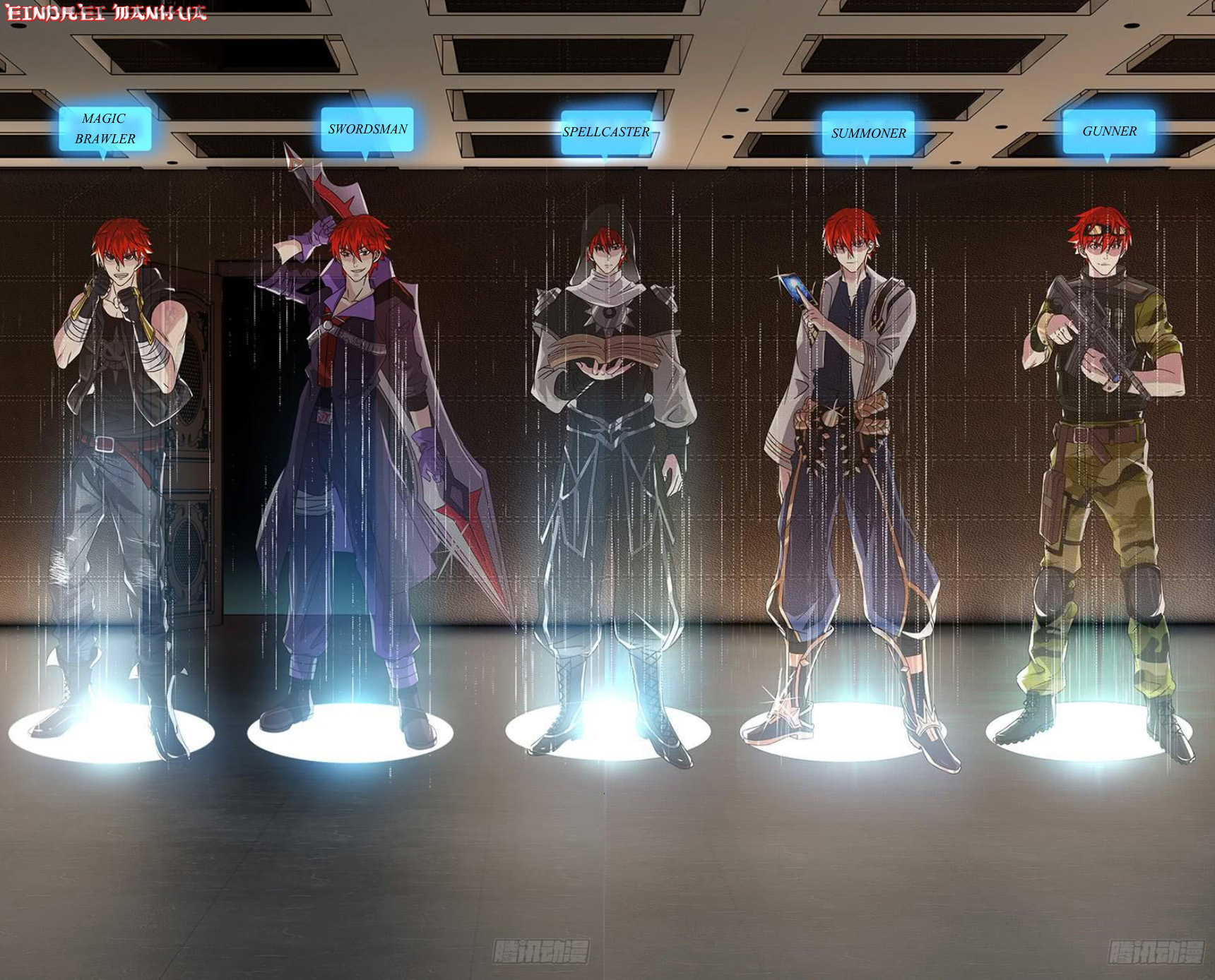 Monster Kingdom Ch. 4 第2页