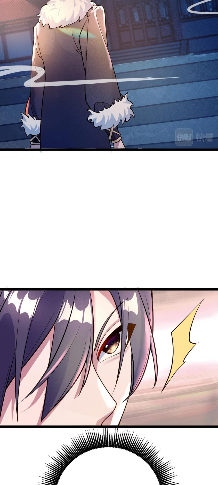 Peak Of Martial Art Ch. 5 第16页