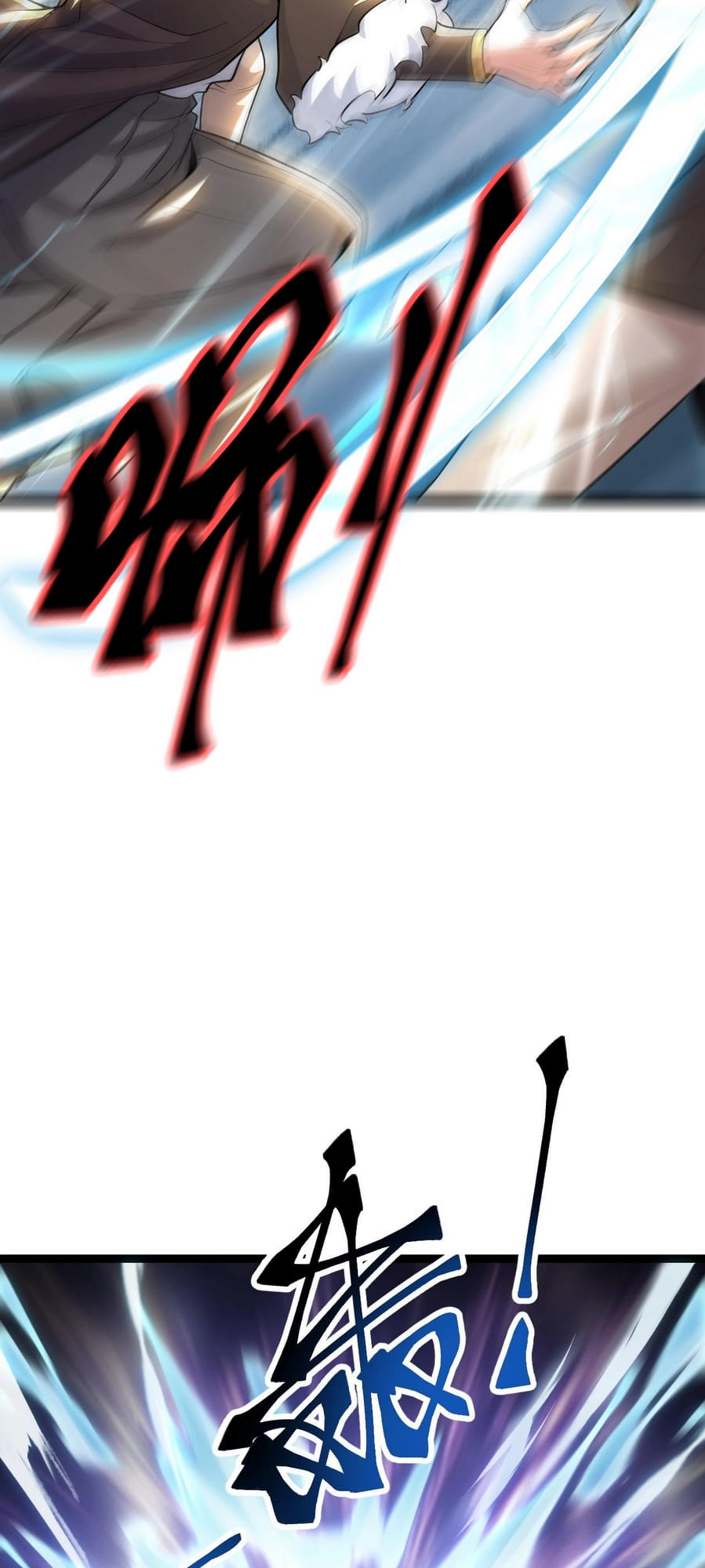 Peak Of Martial Art Ch. 5 第25页