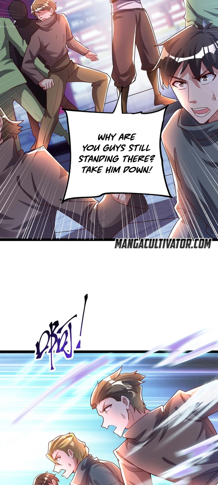Peak Of Martial Art Ch. 5 第28页