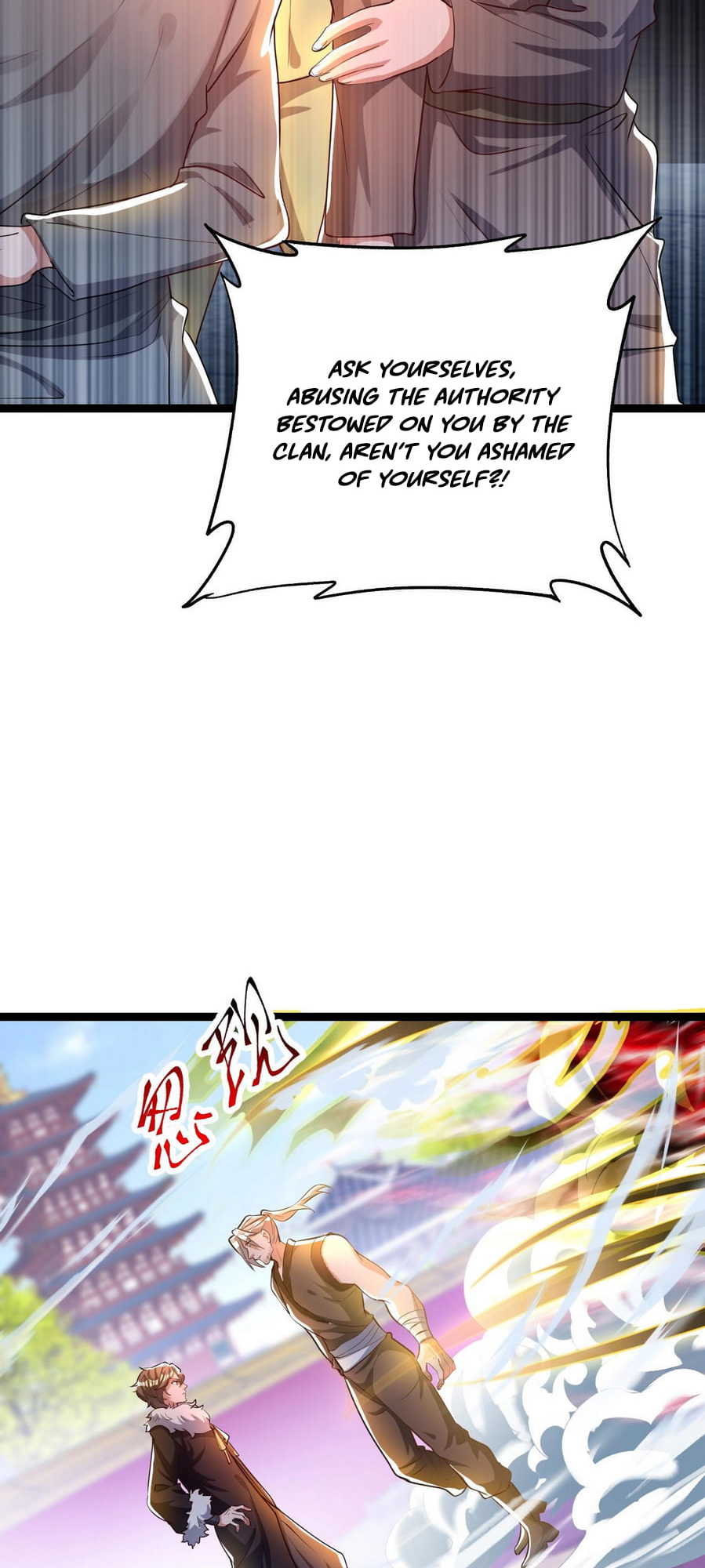 Peak Of Martial Art Ch. 5 第36页