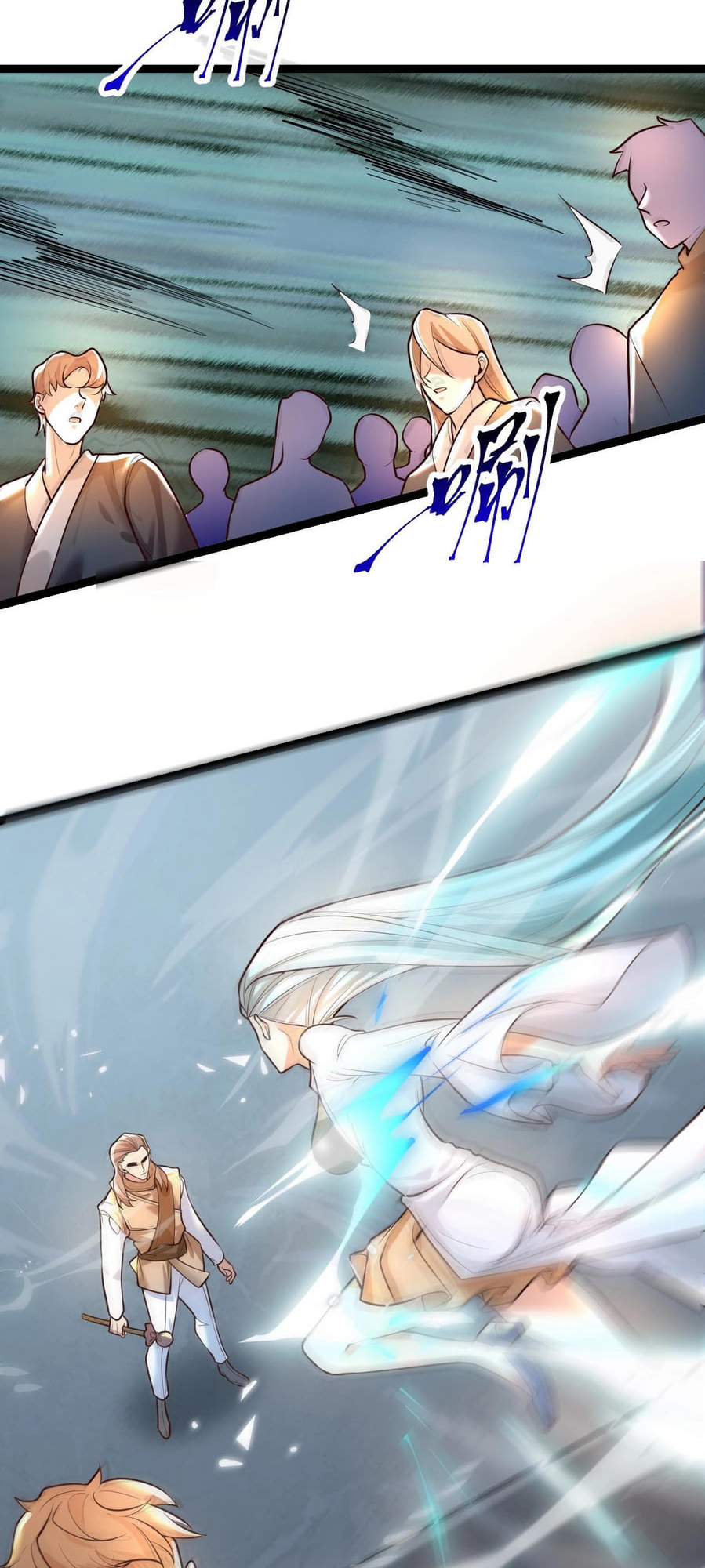 Peak Of Martial Art Ch. 5 第9页
