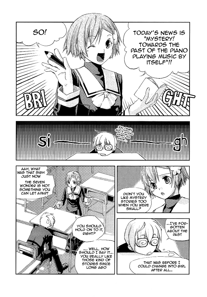 Night Wizard! - Variable Witch Ch. 3 第2页