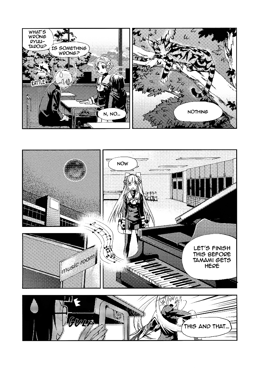 Night Wizard! - Variable Witch Ch. 3 第5页