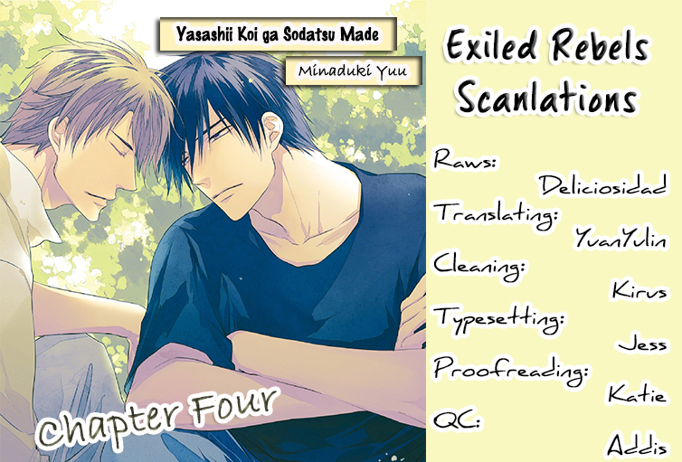 Yasashii Koi ga Sodatsu Made Vol. 1 Ch. 4 第2页