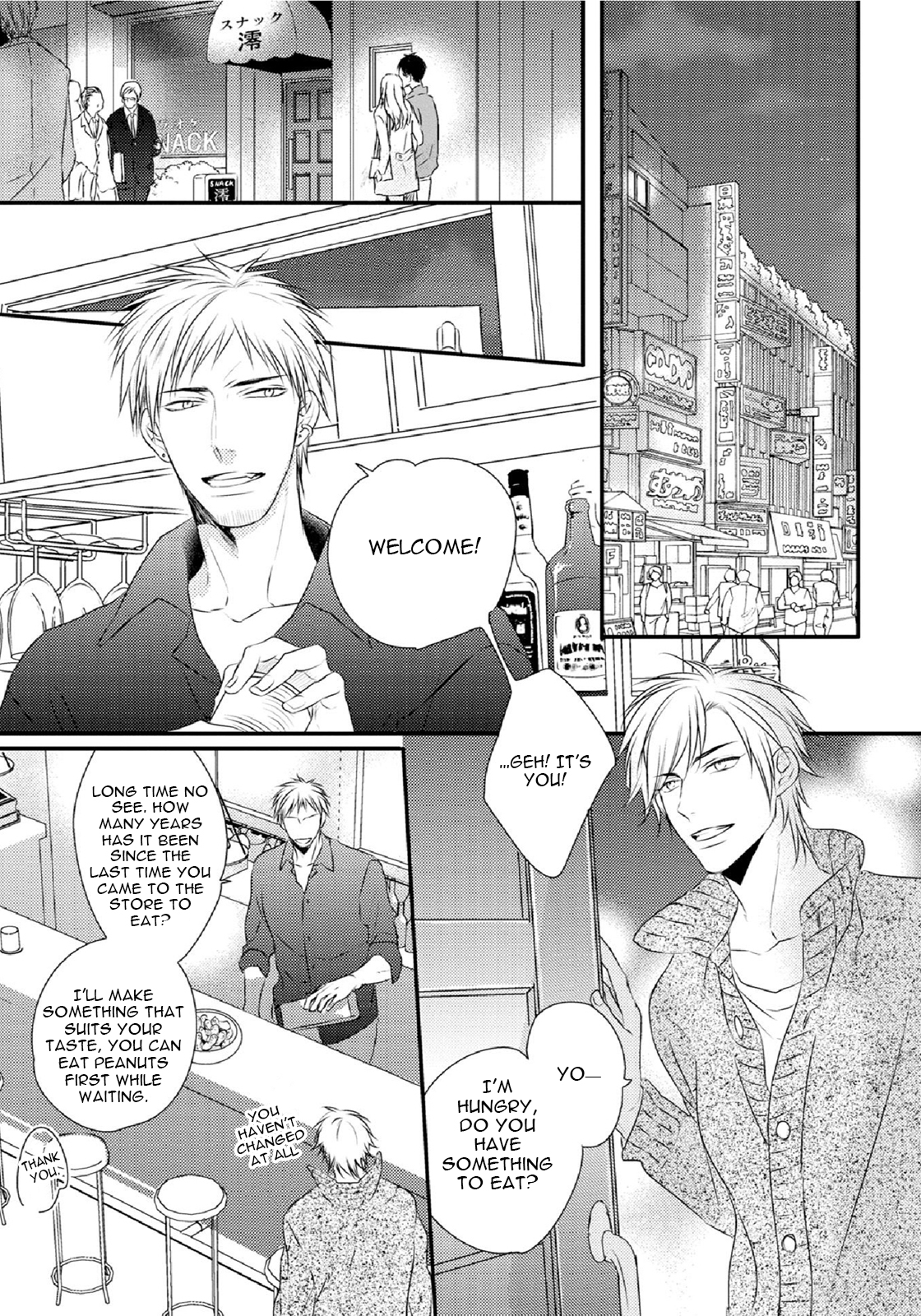Yasashii Koi ga Sodatsu Made Vol. 1 Ch. 4 第11页