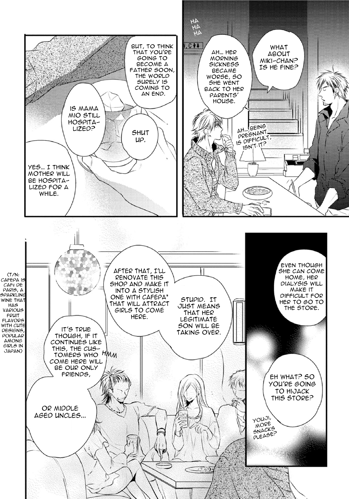 Yasashii Koi ga Sodatsu Made Vol. 1 Ch. 4 第12页
