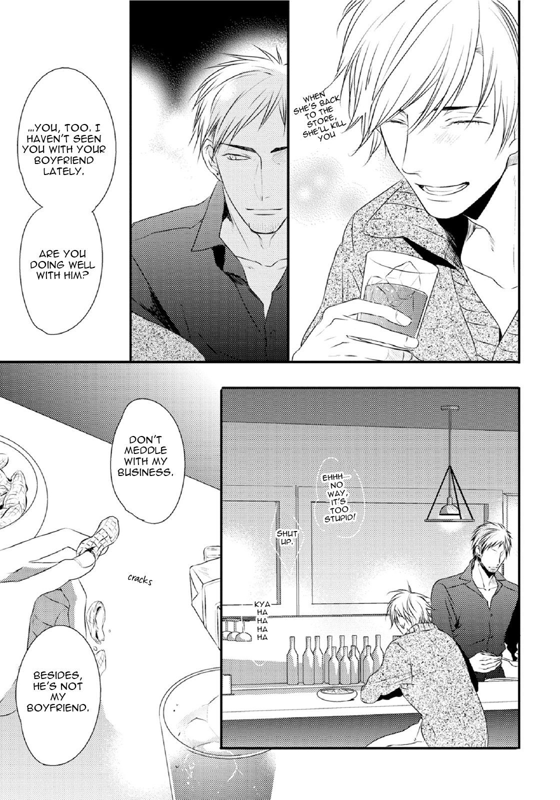 Yasashii Koi ga Sodatsu Made Vol. 1 Ch. 4 第13页