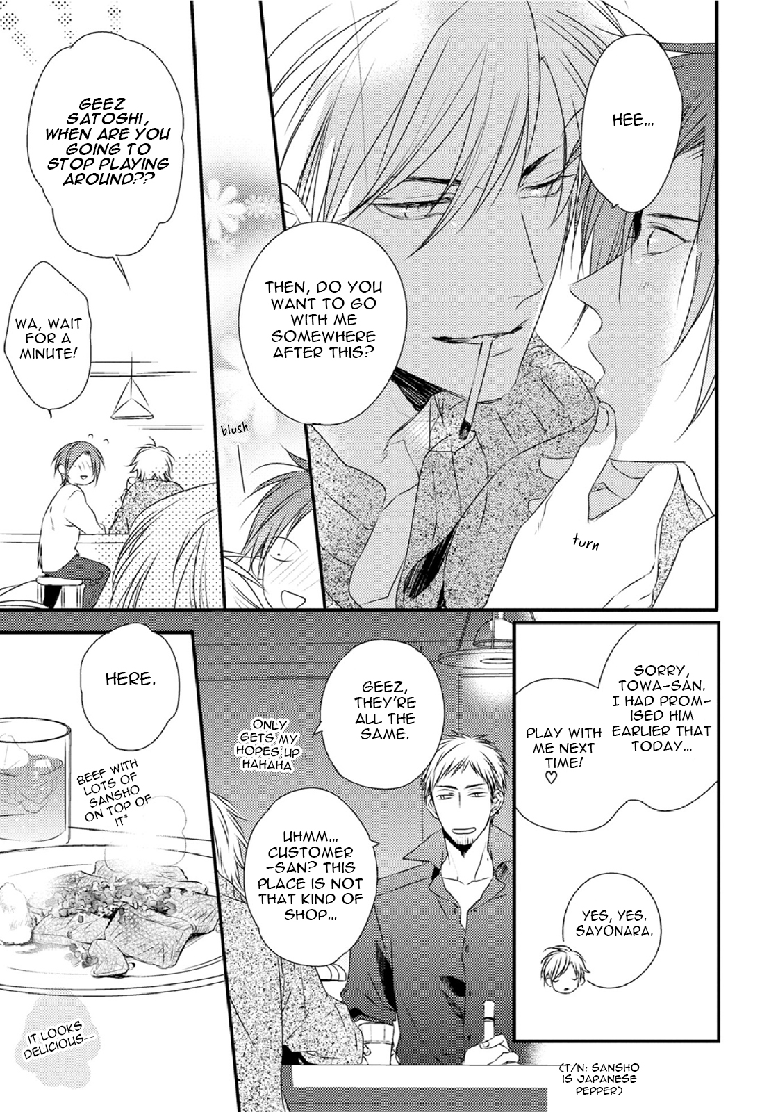 Yasashii Koi ga Sodatsu Made Vol. 1 Ch. 4 第15页