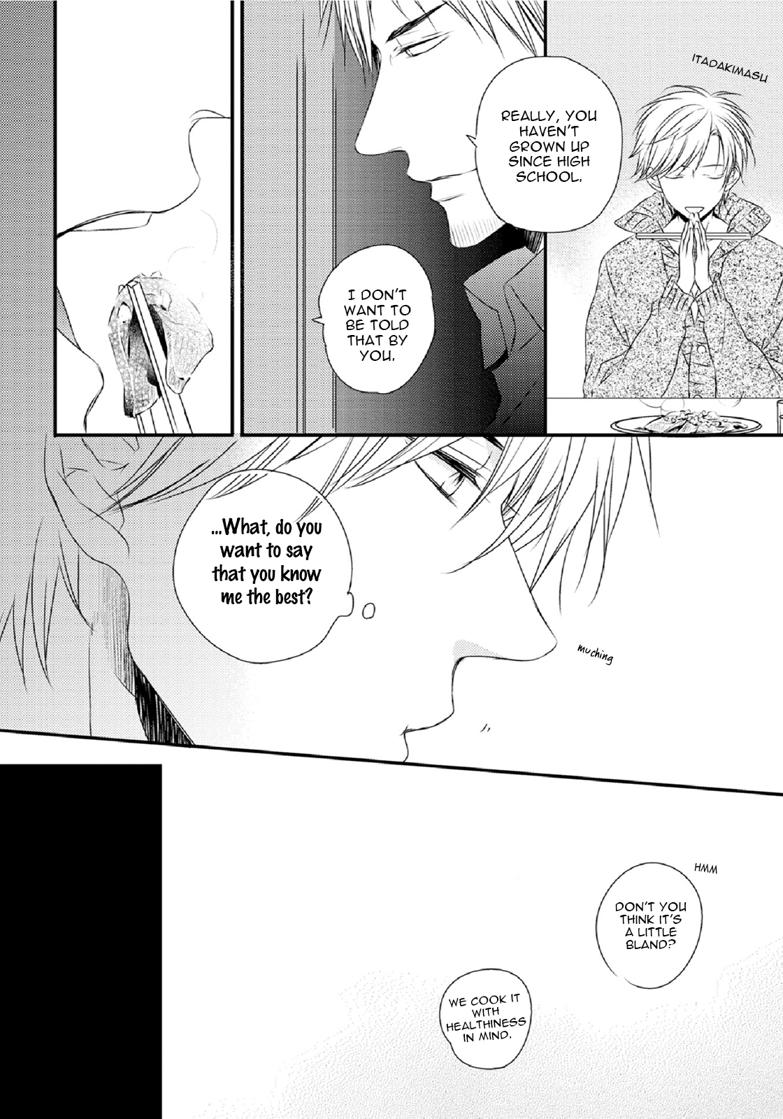 Yasashii Koi ga Sodatsu Made Vol. 1 Ch. 4 第16页