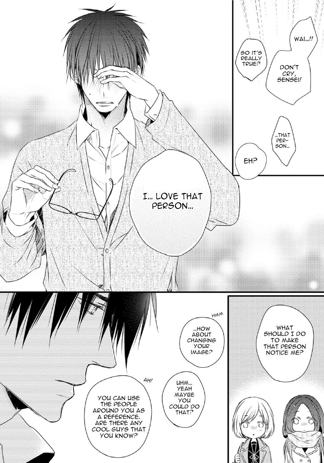 Yasashii Koi ga Sodatsu Made Vol. 1 Ch. 4 第18页
