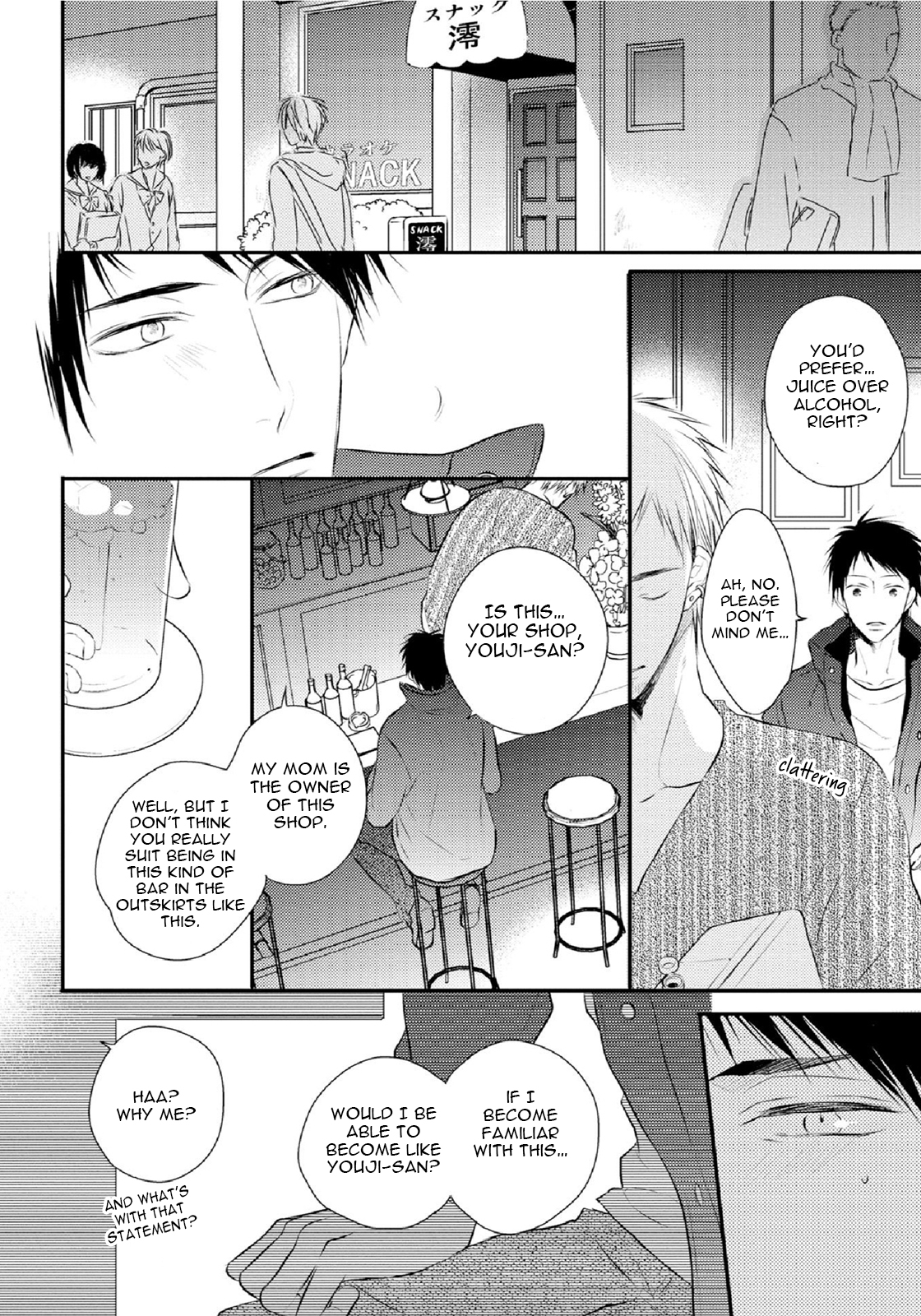 Yasashii Koi ga Sodatsu Made Vol. 1 Ch. 4 第22页