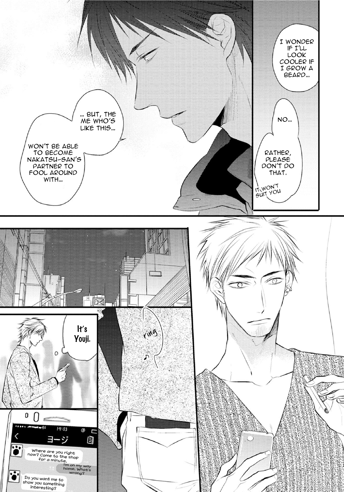Yasashii Koi ga Sodatsu Made Vol. 1 Ch. 4 第23页
