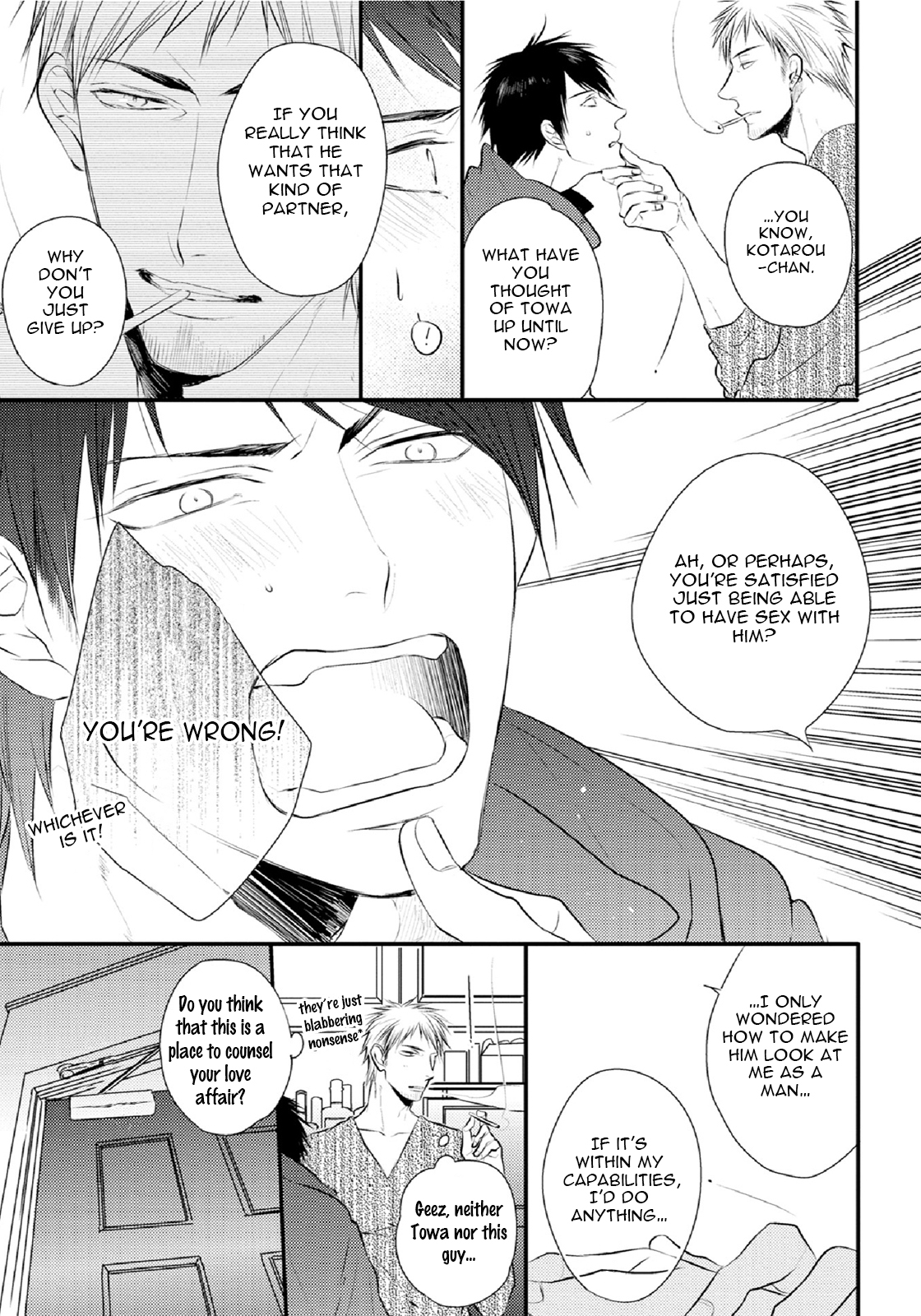 Yasashii Koi ga Sodatsu Made Vol. 1 Ch. 4 第25页